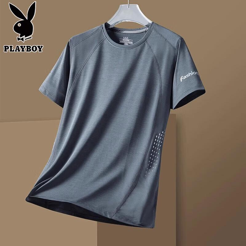 Playboy Men s Ice Silk Loose-Fit Polo T-Shirt M