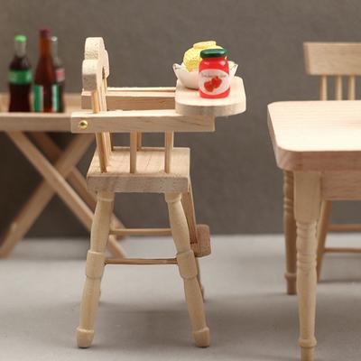 1:12 Bebek Evi Mini Yemek Sandalyesi Mama Sandalyesi Bebek Yemek Sandalyesi Mutfak Dekoru Oyuncak