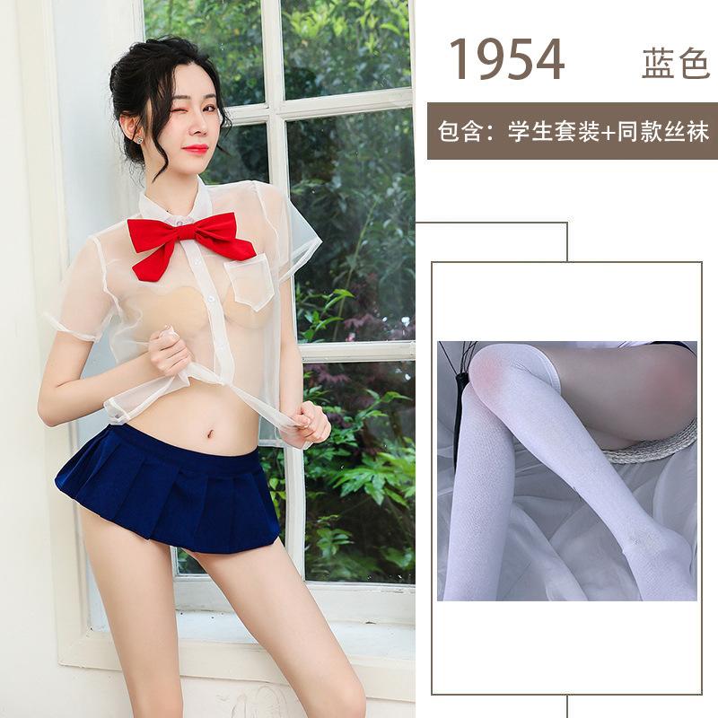 Sexy Underwear Bow Sexy Clothing Perspective Cute Short Skirt Uniform Temptation Pure JK Clothing Set