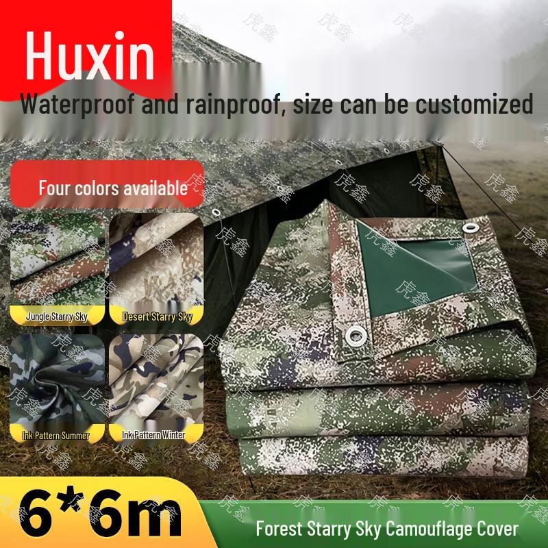 Huxin Camouflage Waterproof Oxford Tarp