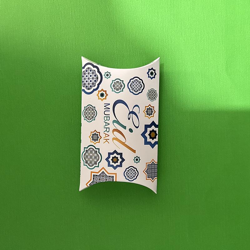 10pcs Eid Mubarak Pillow Shape Candy Boxes 2024 Ramadan Kareem Decoration Kraft Paper Gift Box Packing Bax Islamic Muslim Party
