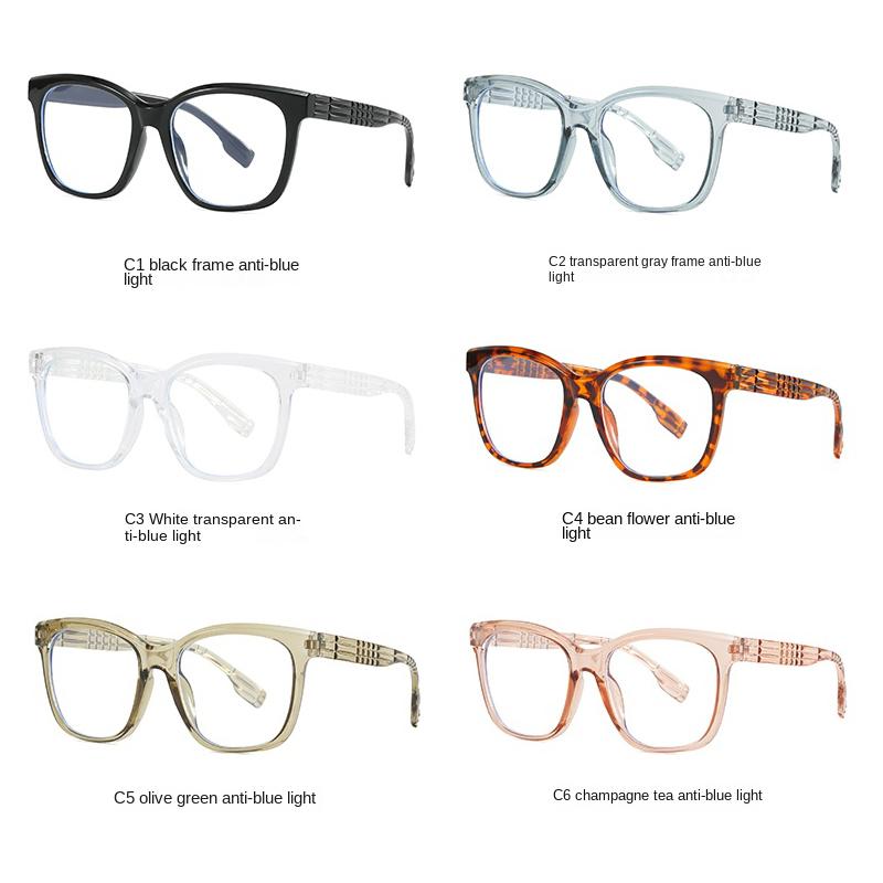 Anti-blue Light Glasses Daily Square Eyewear Women Men Leisure Travel Eyeglasses Blue Light Blocking Man Lady Computer Eyeglas