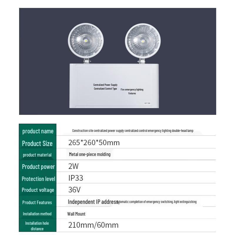 

Linpan A-Type Centralized Control LED Emergency Exit Light