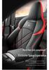 Changan CS55 Plus 3rd Gen Car Seat Cover - All-Season Leather Cushion