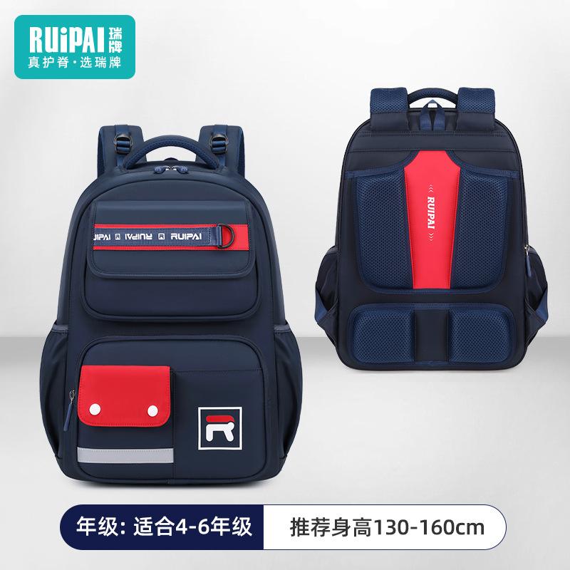 School bag Elementary school boy spine care to reduce the burden Children's school bag Large capacity backpack Fashion