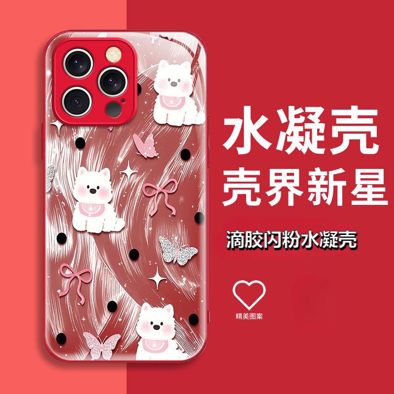 ins wind puppy bow iPhone15 premium Epoxy mobile phone case Apple 17Pro high-value anti-drop hard case