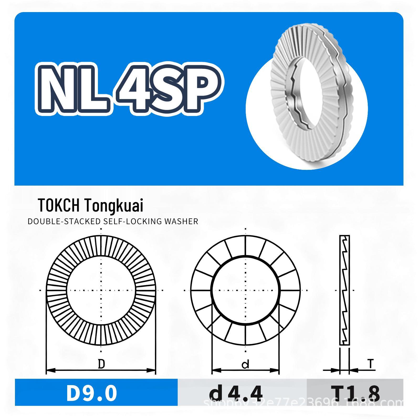 Imperial Stainless Steel Double Coil Self-Locking Washer DIN25201