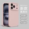 Applicable to iPhone11ProMax official liquid silicone mobile phone case Apple 11 advanced sense all-inclusive lens soft case