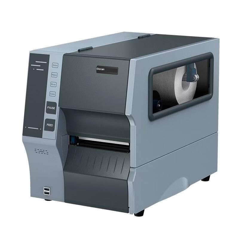 Alliance YIWEI Z300 Industrial Label Printer