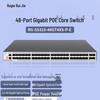 Ruijie 48-Port Gigabit Layer 3 POE Switch