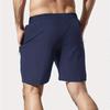 Men's Solid-color Quick-drying Shorts, Casual Slightly Elastic Drawstring Shorts, Suitable for Summer