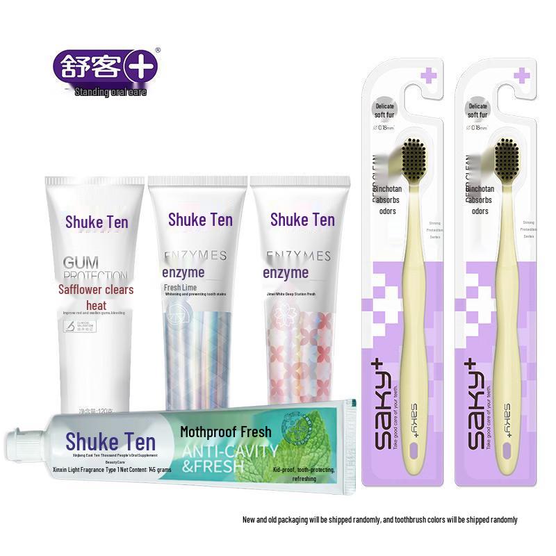 Shuke Couple s Whitening Dental Care Set