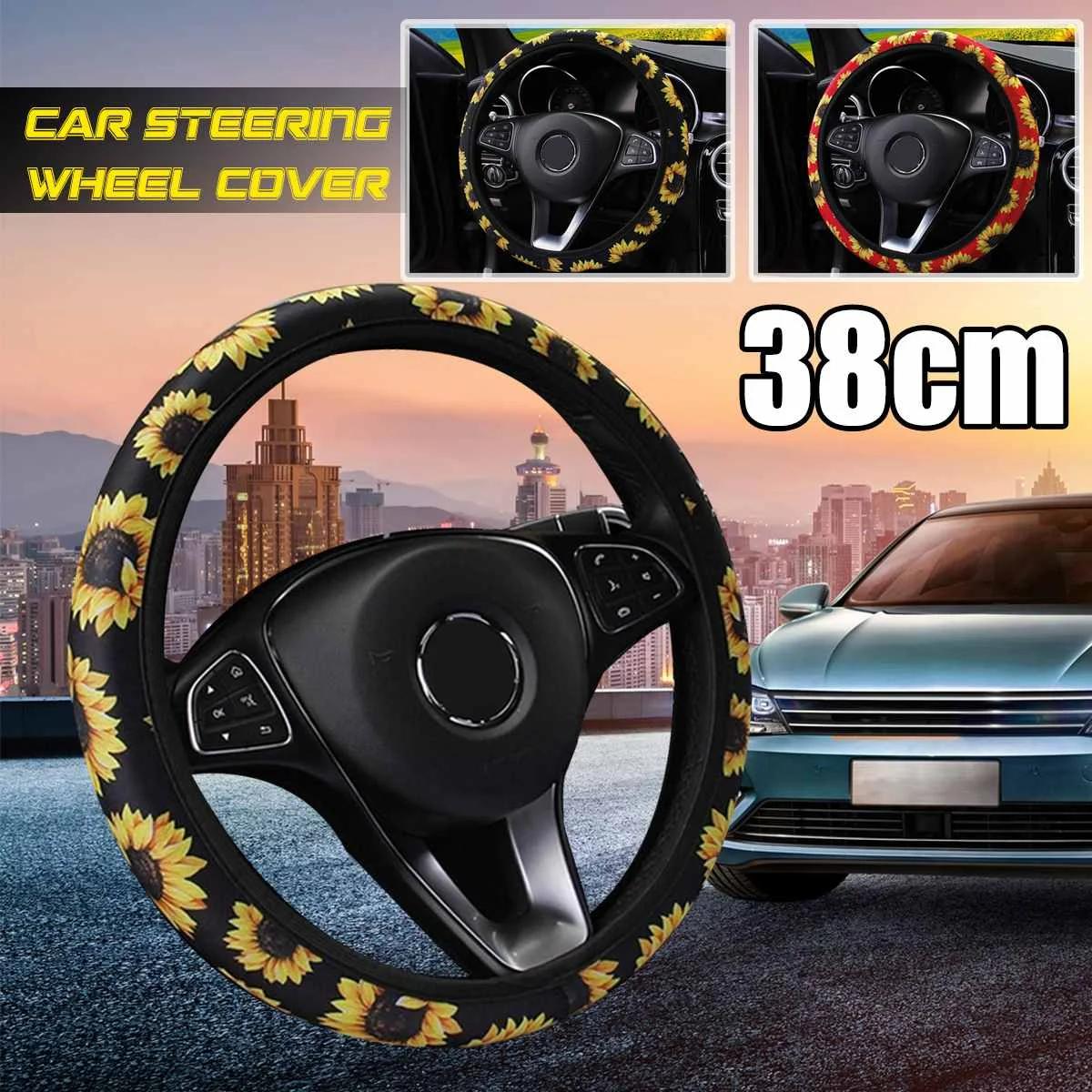 38cm Car Steering Wheel Cover Sunflower Styling Steering Wheel Cover Protection Universal чёрный