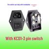 Universal AC Socket with 2-pin, 3-pin, and 4-pin, Switch, and 10A Fuse (Model AC-01A).