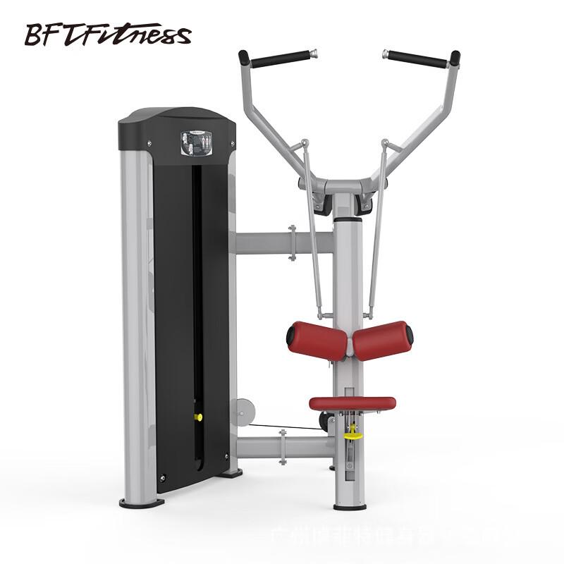 BFTFITNESS BFT-3004 High Pulldown Trainer