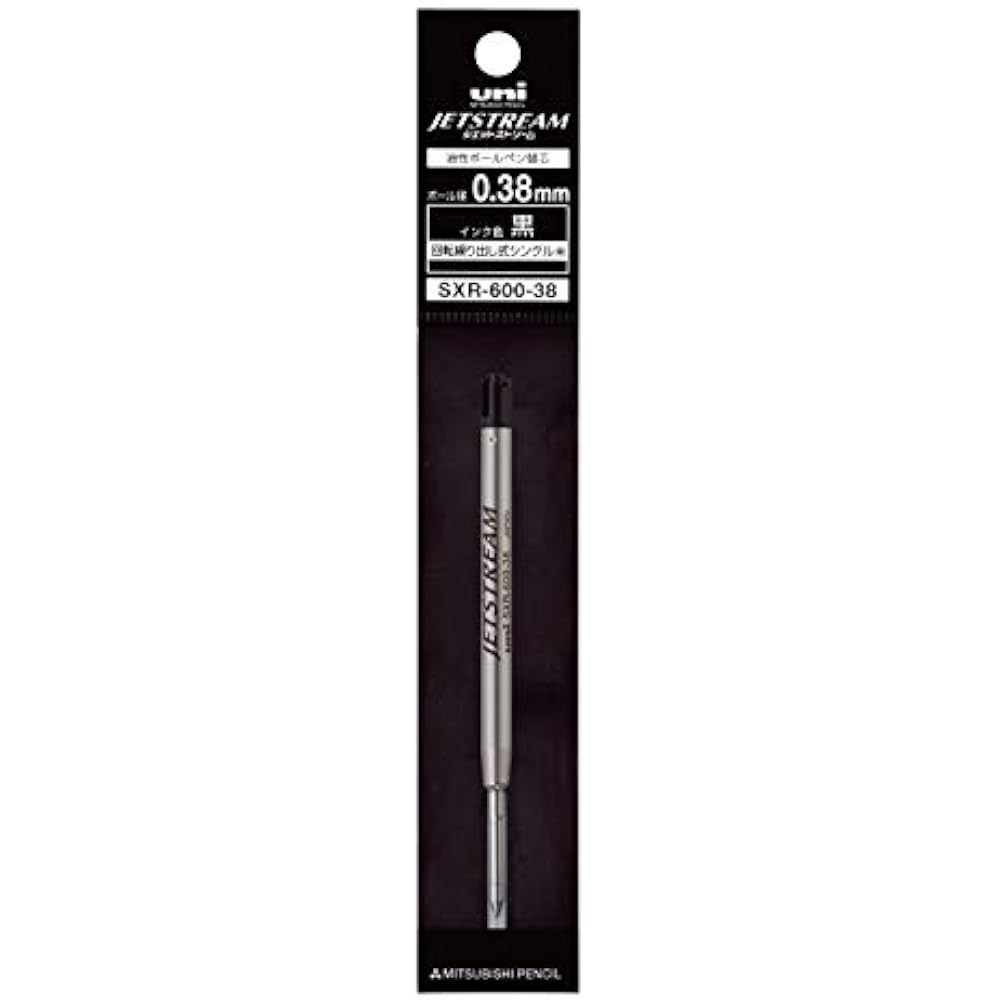 Mitsubishi Pencil Ballpoint Pen Refill Jetstream Prime 0.38 Single Color Black SXR60038.24