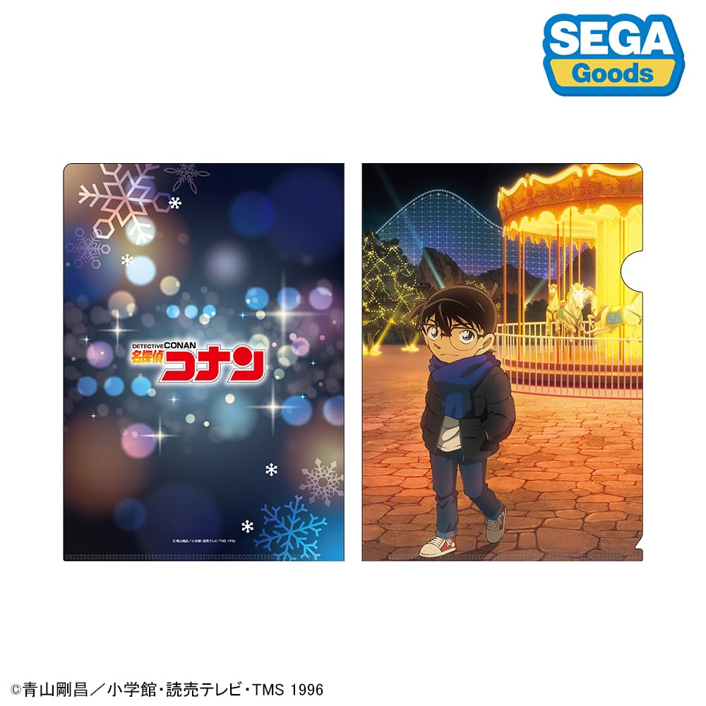 Detective Conan Visual Art Clear File BOX Vol.4