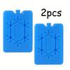 2pcs Ice Packs for Lunch Box - Reusable Ultra-Thin Freezer Packs - Long-Lasting Cool Packs for Coolers