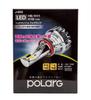 POLARG P2192W J-203 LED Headlamp, Fog Lamp, H8, H11, H16, 6700K, 2500lm, , 10W, White, Made in Japan
