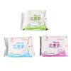 Love Moon Anion Sanitary Pads Sanitary Towel Panty Liners Lady Sanitary Napkin Menstrual Pads