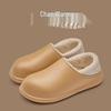 Waterproof Cotton Slippers: Personalized, Non-Slip, Warm Winter Style with Soft Sole for Outdoor and Indoor Use.