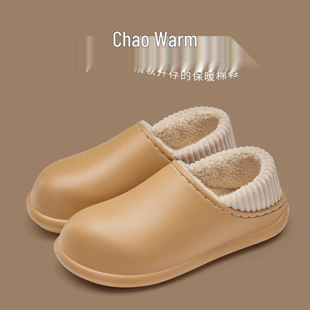 Waterproof Cotton Slippers: Personalized, Non-Slip, Warm Winter Style with Soft Sole for Outdoor and Indoor Use.