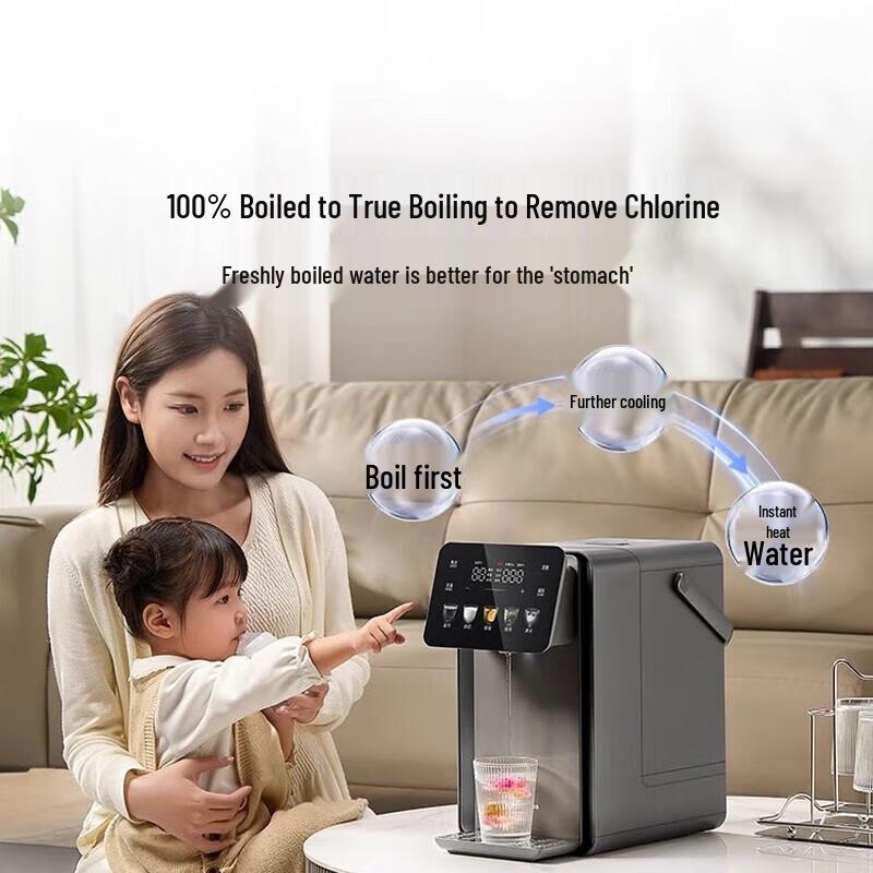 Midea Little Magic Cube Plus 5L Instant Hot Water Dispenser CN plug (adapter included)