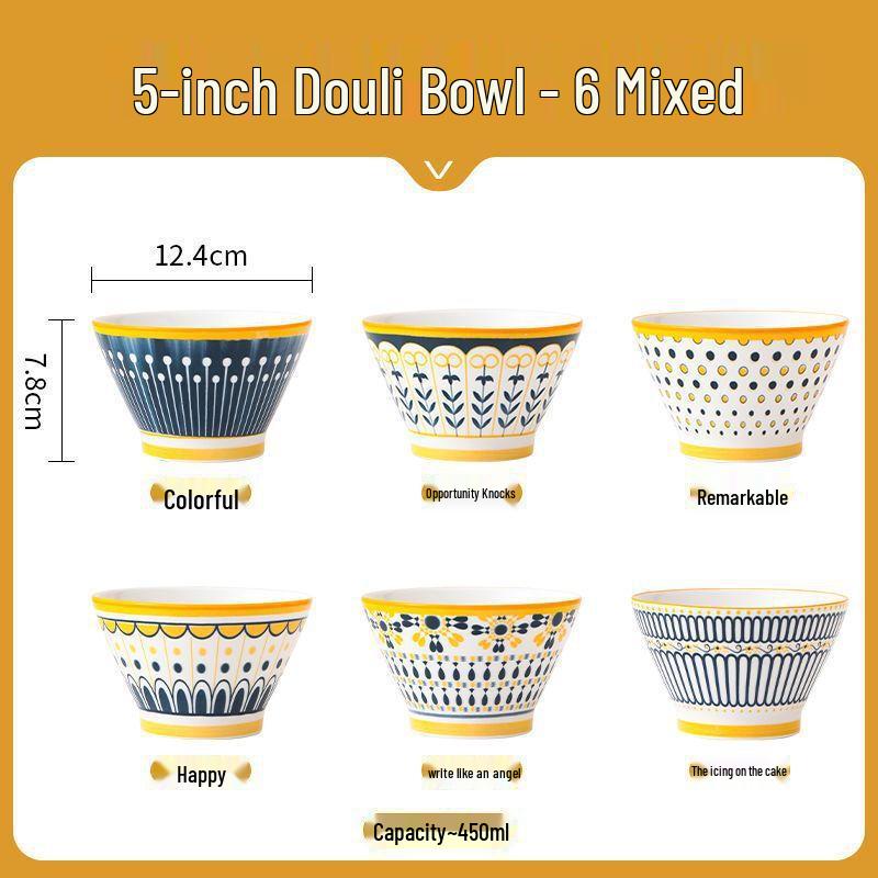 Huazao Baijia ME Nordic Ceramic Bowl Set 5-inch