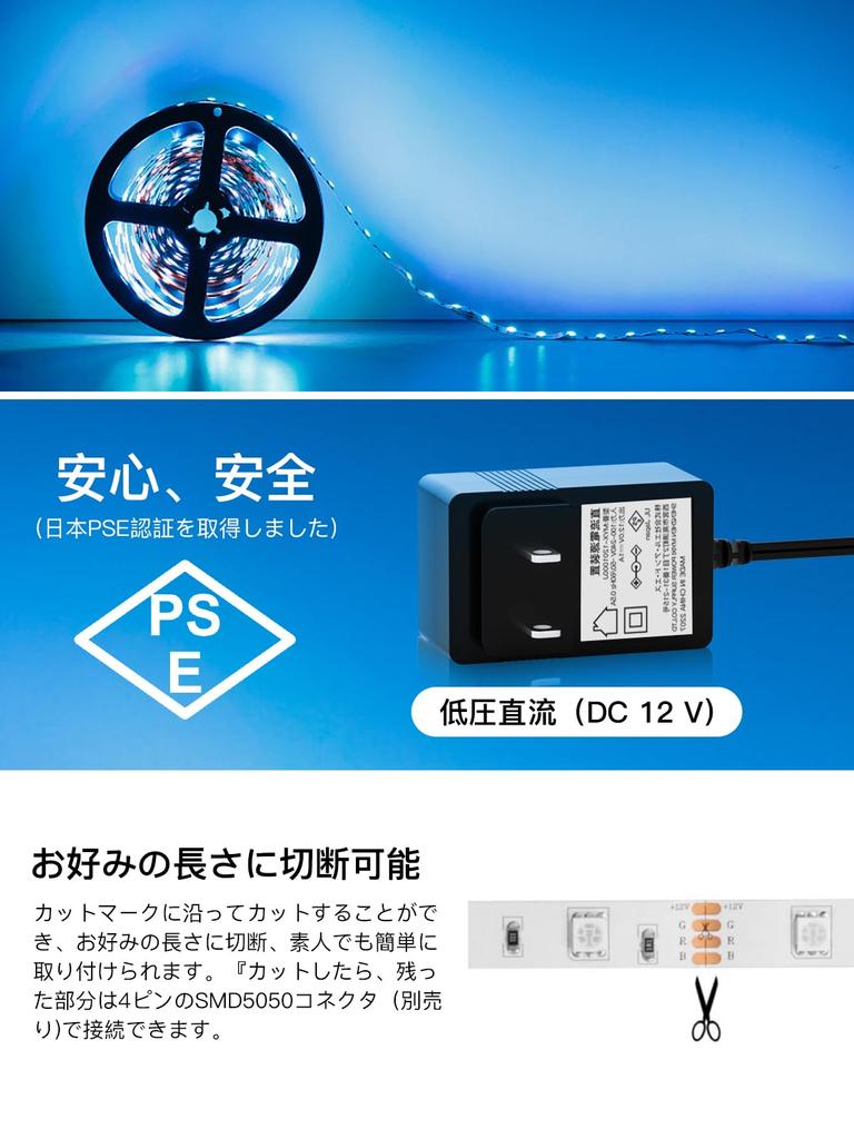 Pozold LED Tape Light 10m SMD5050 RGB Tape Light Voice Synchronization LED Tape LED Light 10M1600 Colors High Brightness LED Light Tape APP Control 40