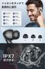 Cutting-edge Bluetooth 5.4 Earbuds, Wireless Bluetooth Earphones [New for 2025] LED Display, Wireless Type-C Fast Charging, Built-in Microphone,