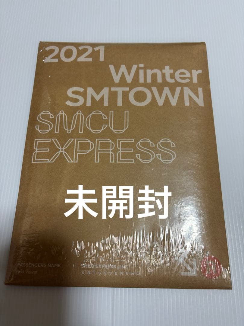 

[USED] 2021 WINTER SMTOWN CD (Red Velvet Version)