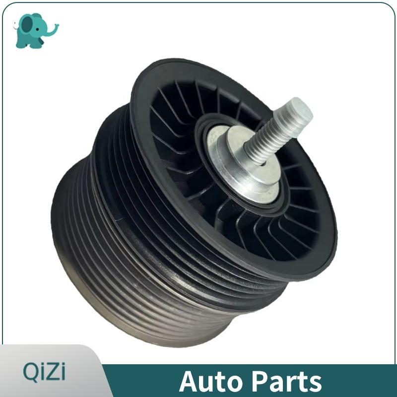 113419A 113419 Supercharger Double Pulley Drive Belt Idler Pulley Set for M113K CLS55 SL55 S55 G55 AMG 2003-2008