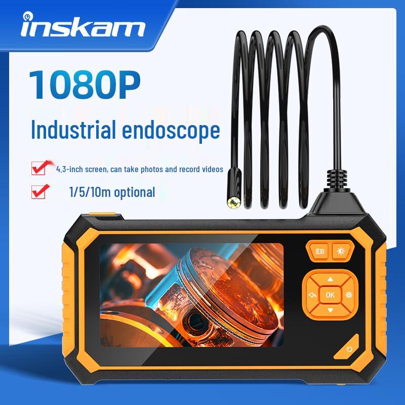 Inskam 4.3-inch Industrial Endoscope Camera (CN version)