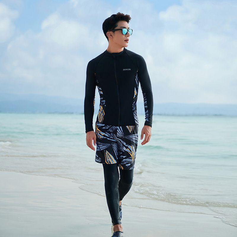 Womens UV Protection Long Sleeve Rash Guard Set Snorkeling Diving Surfing Swimming