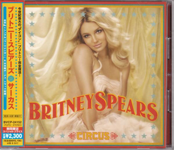 

CD СПИРС, БРИТНИ - Circus BVCP24152 BMG 2008 Япония ОбиПоп Б/У