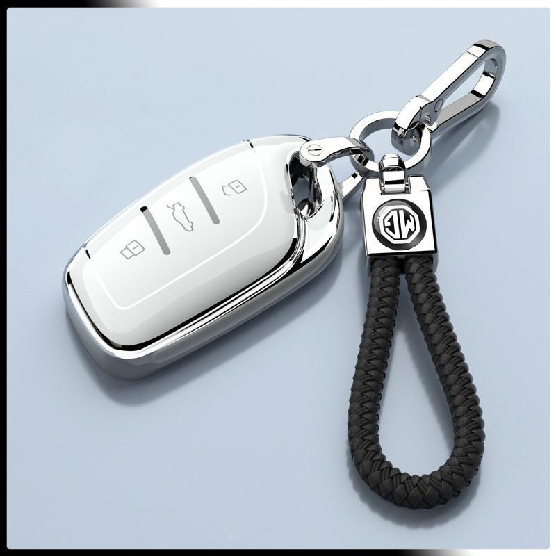MG 5 Key Case 180 Youth Fashion Luxury Edition 1.5T: Trendy Full-Coverage Protective Shell with Buckle Chain.
