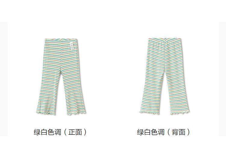 Balabala Girls' Pants Summer New Children's Sleeper Pants