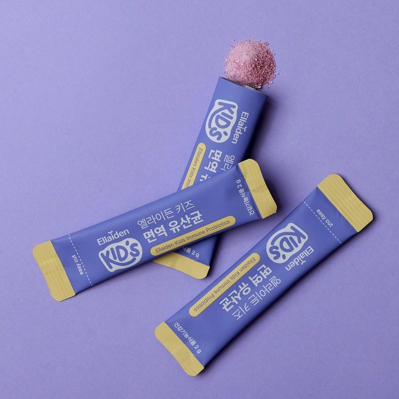 Elaiden Kids Immunity Lactobacillus Denmark Premium LGG® Christian Hansen Blueberry Flavor, 30 Servings, 1 Unit