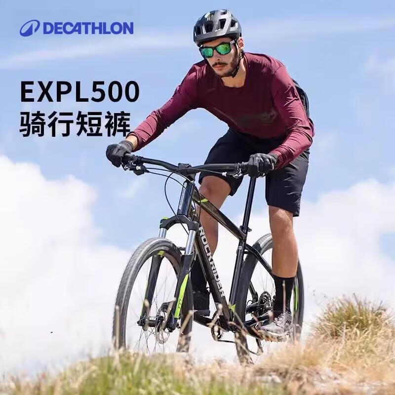 Decathlon Road Mountain Bike Cycling Shorts with Pad M