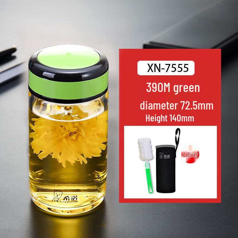 Heenoor XN-7555 Portable Glass Tea Cup