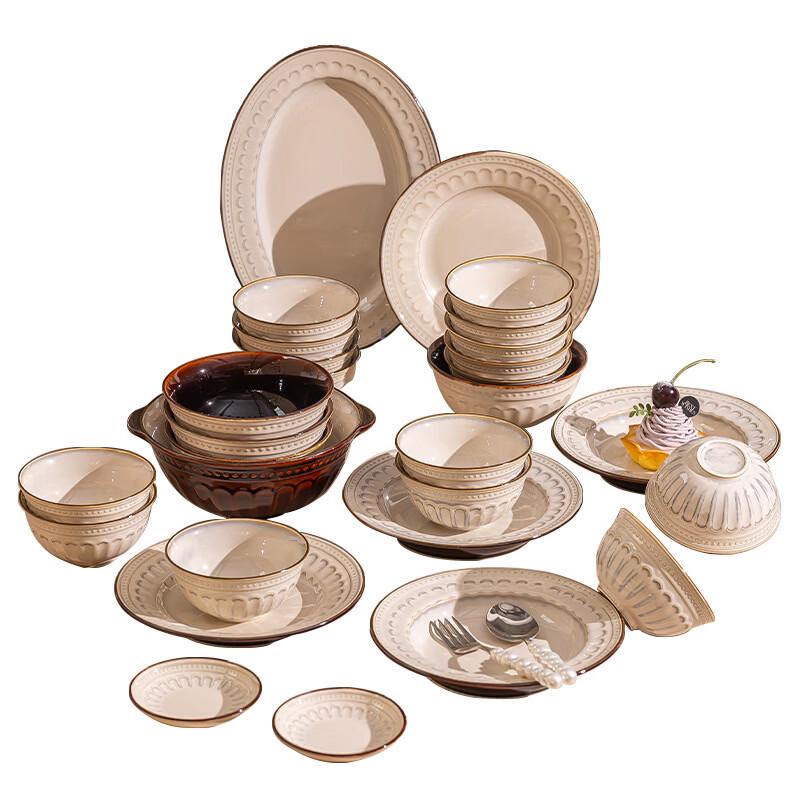 Nordycki Emaliowany Zestaw Ceramicznej Zastawy Stołowej