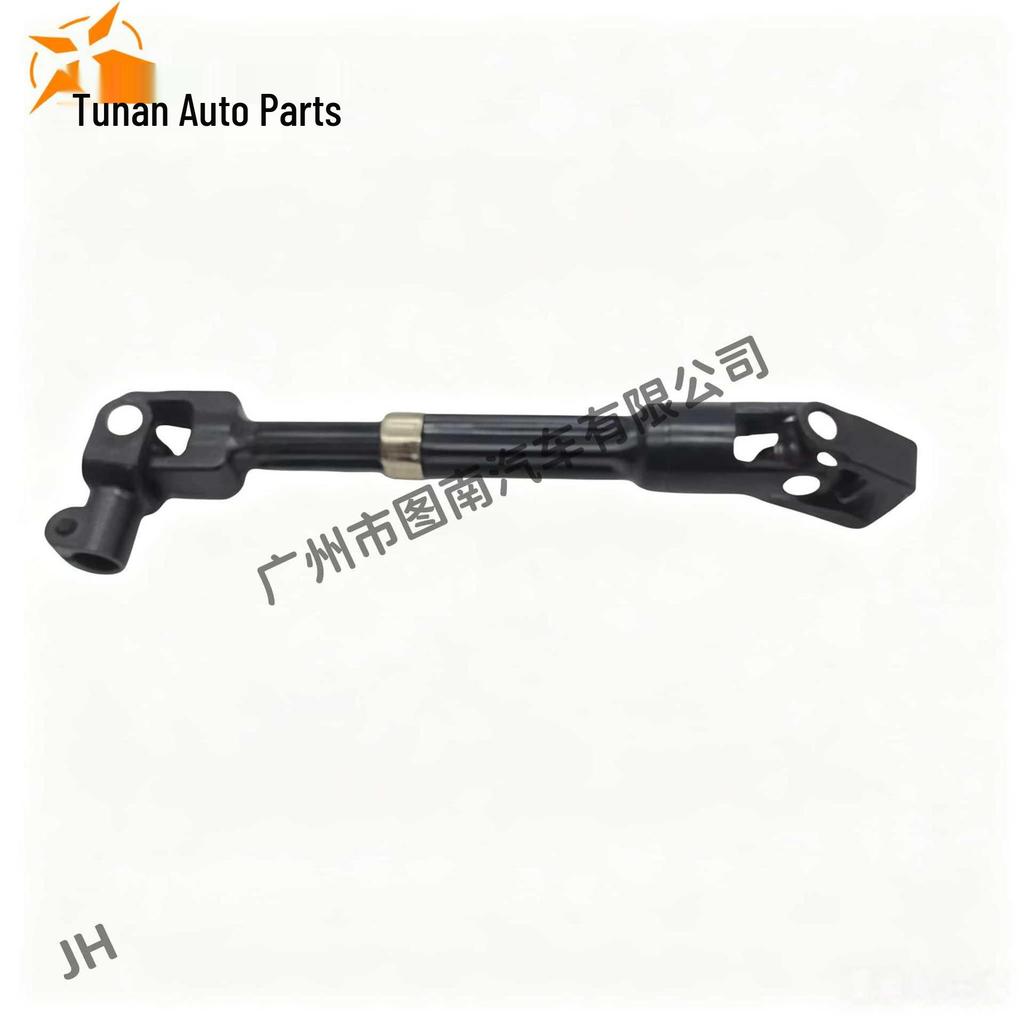 Steering Column Connecting Rod for Ford Raptor '10-'14 (BL3Z-3B676-A)