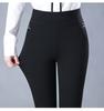 Damen Elastische Hohe Taille Frühling Dicke Lässige Hose Mit Elastischen Streifen Zum Schlankmachen Mittleren Alters Damen Gerade Hosen