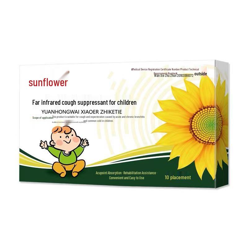Sunflower Far-Infrared Children s Cough Relief Patch