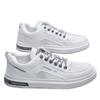 Men's Shoes New Hollow White Shoes Summer Breathable Sports Shoes Casual Korean Version Trendy Fashion Mesh Shoes Men's Board Shoes