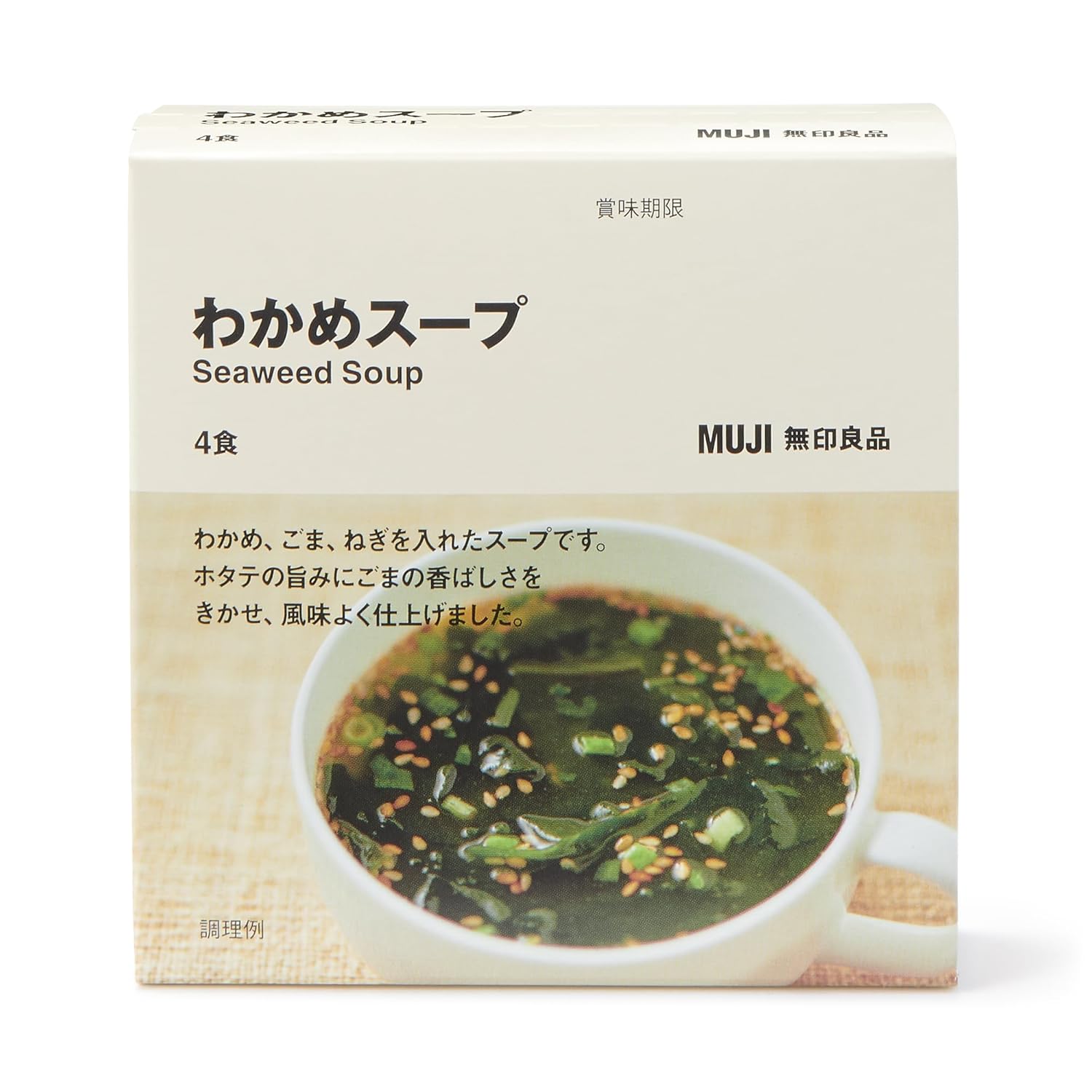 Muji Wakame Soup 4 Packs TD0IZA4S