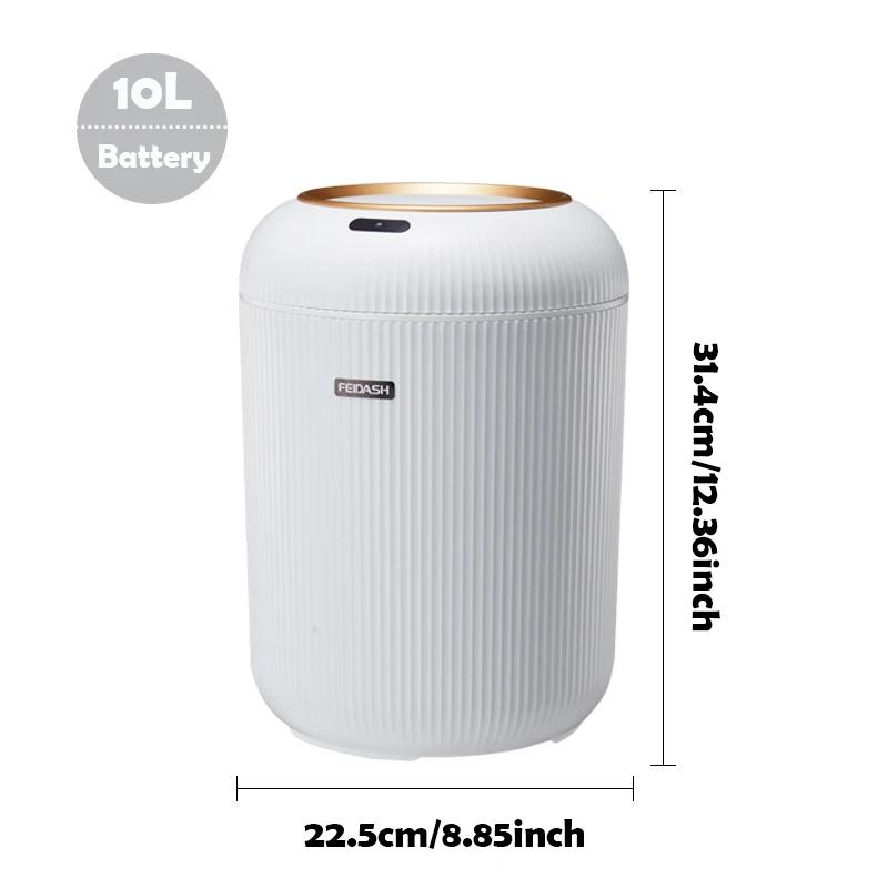 Automatic Trash Can with Lid, Small Plastic Smart Trash Can, Motion Sensor Trash Can for Bedroom, Bathroom, Kitchen, Office 10L белый