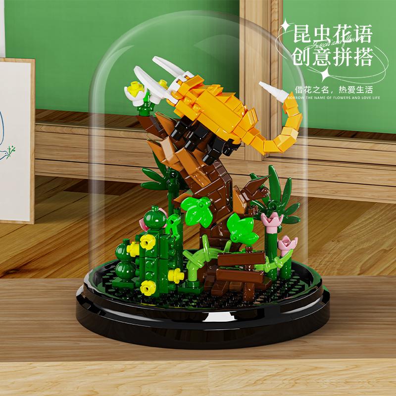 Diy Toys Insect Plant Potted Model Building Blocks Set Bee Butterfly Flower Bonsai Bricks With Dust Cover For Kids Holiday Gifts