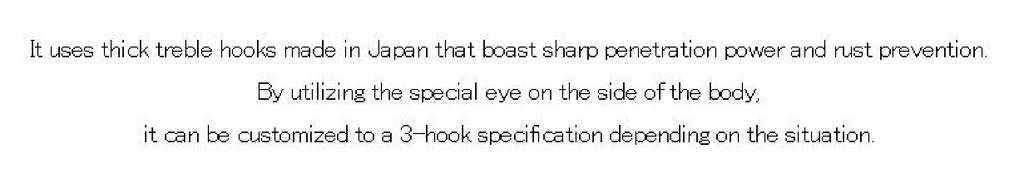 DUO X D-3 Treble Hook Shinfukuzemi Size 10 FK-TR #10 (3220)