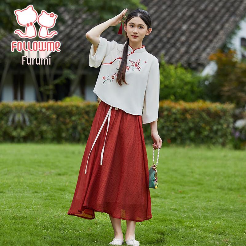 Двухкомпонлектный вышитый Ханфу для девочек Fuluomi 170